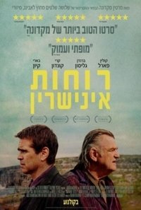Poster 43