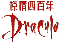 Logo 21