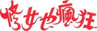 Logo 7