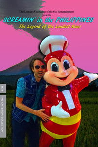 Poster for SCREAMIN’ in the PHILIPPINES: The Legend of the Loudest Kano