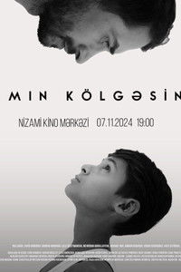 In My Father’s Shadow