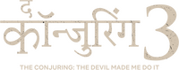 Logo 32