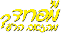 Logo 0