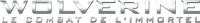Logo 7