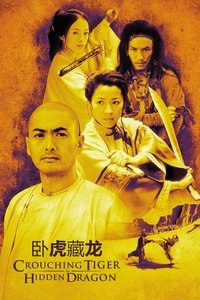 Poster 47