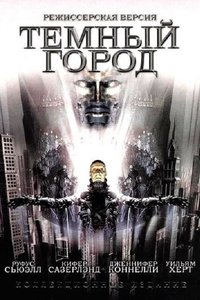 Poster 19