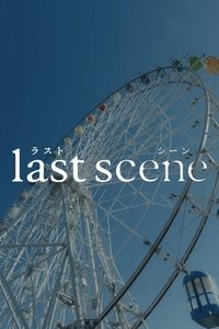 Last Scene