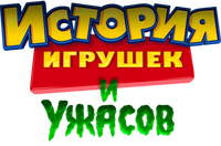 Logo 4