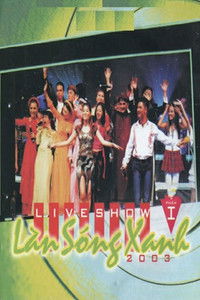 Poster for Làn Sóng Xanh 2003