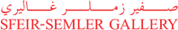 Sfeir-Semler Gallery