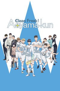 Poster for Clean Freak! Aoyama-kun