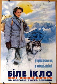 Poster 20