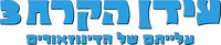 Logo 6