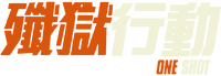 Logo 10