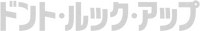 Logo 17