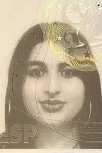 Profile of Tahura Khan