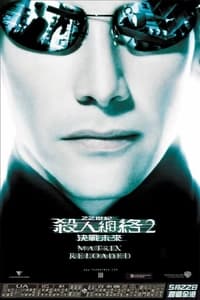 Poster 161