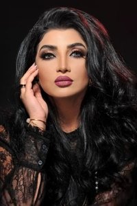 Shahd El Yaseen