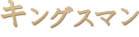 Logo 10