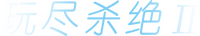 Logo 0