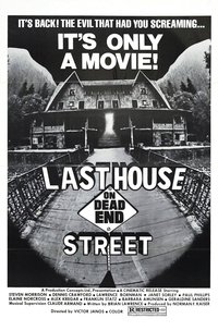 The Fun House