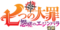 Logo 13