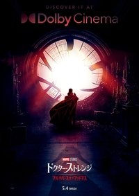 Poster 281