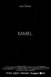 Kamiel