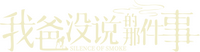 Logo 0