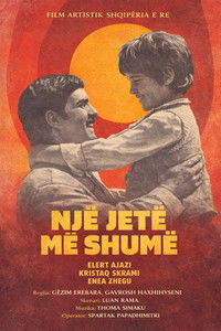 Poster for One More Life