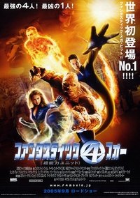 Poster 46