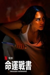 Poster 24
