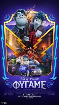 Poster 124