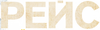 Logo 12