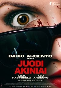 Poster 7