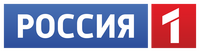 Logo - Russia-1