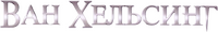 Logo 12