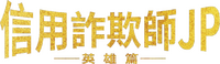 Logo 0