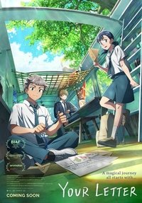 Your Letter