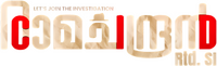 Logo 0