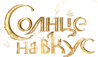 Logo 0