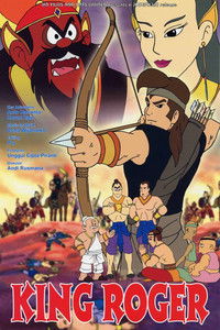 Poster for King Roger