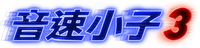 Logo 0