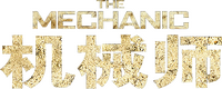 Logo 4