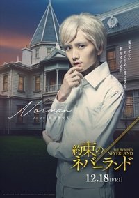 Poster 6