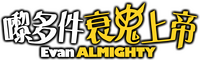 Logo 14