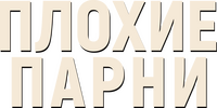 Logo 0