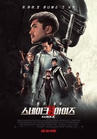 Poster 68
