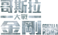 Logo 46