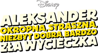 Logo 33